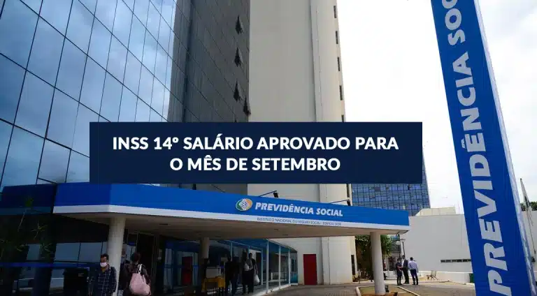 INSS: 14º Salário Aprovado Para Setembro, Veja os Valores
